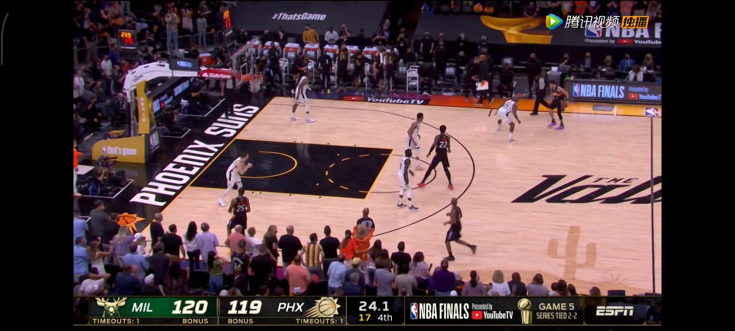 关于葡萄牙体育发布备战花絮,关键时刻内部沟通,NBA季后赛任务艰巨,临场指挥获称赞的信息 关于葡萄牙体育发布备战花絮,关键时刻内部沟通,NBA季后赛任务艰巨,临场指挥获称赞的信息